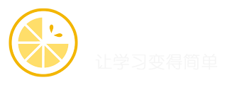 柠檬班 - 专业软件测试培训机构